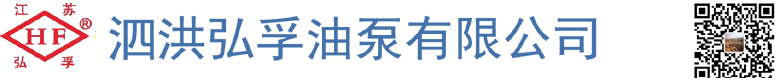 翰博爾